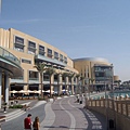 Dubail Mall.jpg