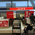 DSC_3486.JPG