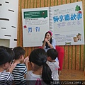 DSC_3069.JPG