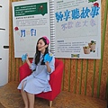 DSC_3099.JPG