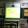 20160909新上讀經班上課花絮_1967.jpg