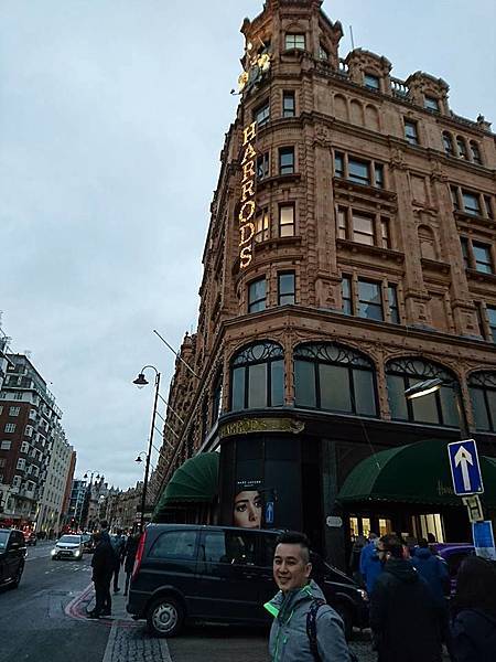 harrods招牌.jpg