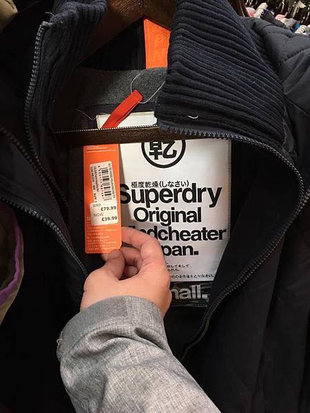 superdry 特價.jpg