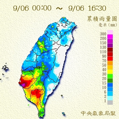 雨量圖.jpg 雨量圖.jpg