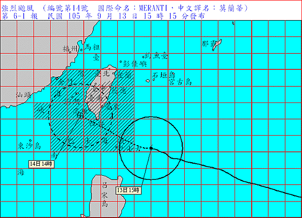 颱風路徑圖.gif