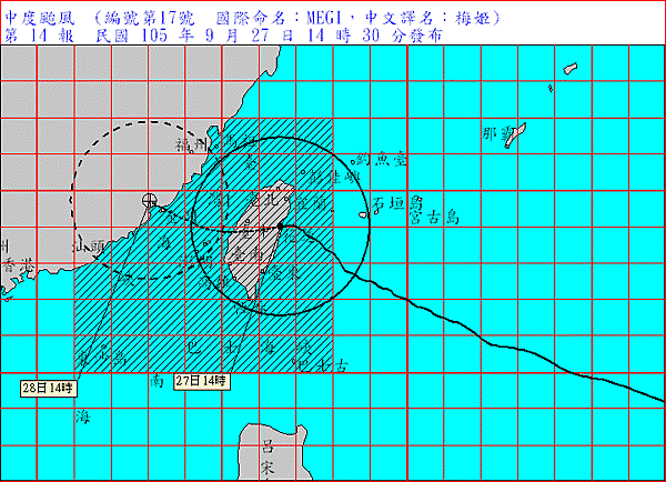 颱風路徑.gif