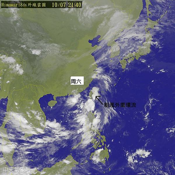 明日.jpg 明日.jpg