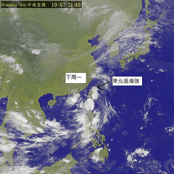 雲圖.jpg 雲圖.jpg