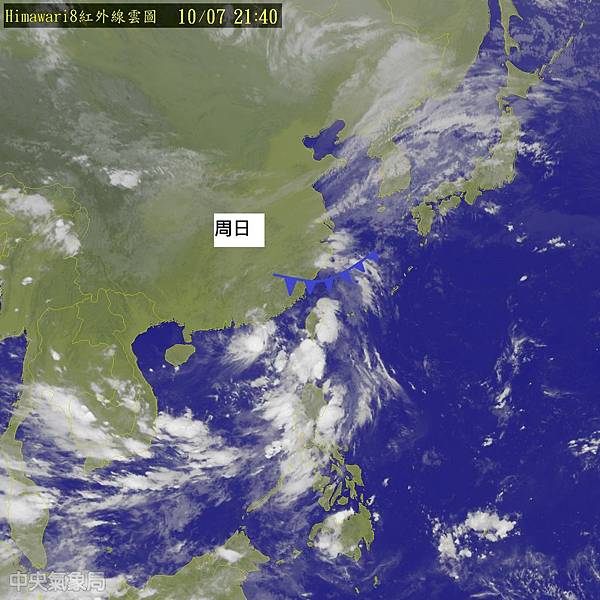 週日.jpg 週日.jpg