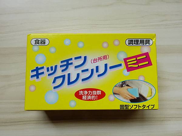 3E30B993-105D-4D24-8EC1-CF0538DF8C52.JPG 3E30B993-105D-4D24-8EC1-CF0538DF8C52.JPG