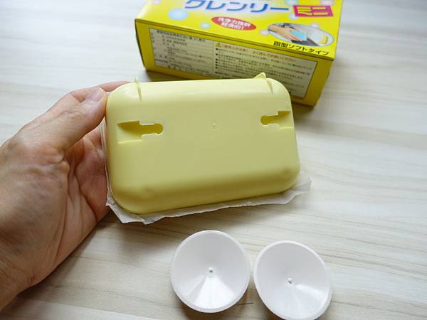 B0043068-857F-4EFC-8C4D-77F6BBE3F249.JPG B0043068-857F-4EFC-8C4D-77F6BBE3F249.JPG