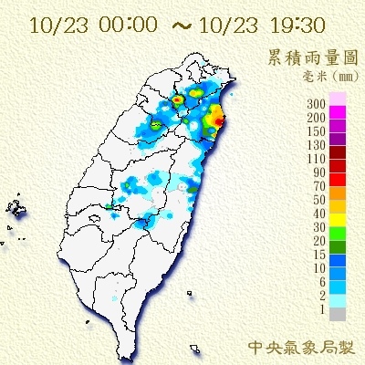 雨量.jpg 雨量.jpg