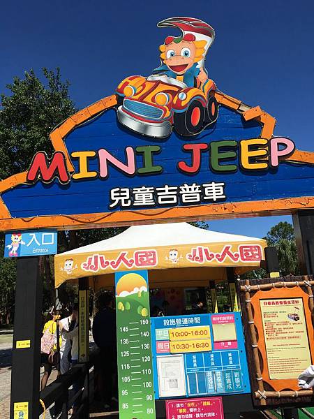 IMG_3707.JPG IMG_3707.JPG