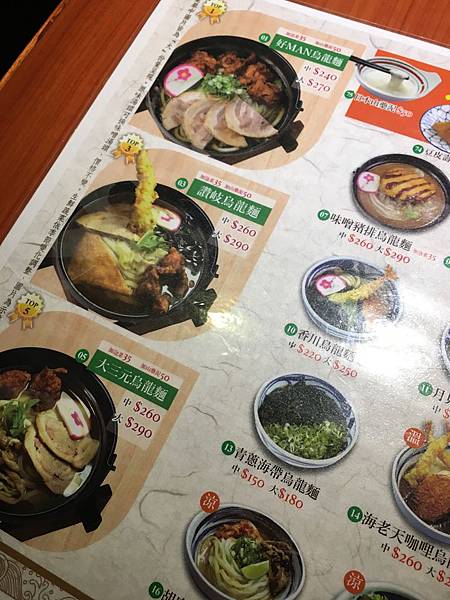 IMG_3419.JPG IMG_3419.JPG