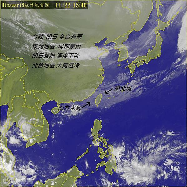 雲圖.jpg 雲圖.jpg