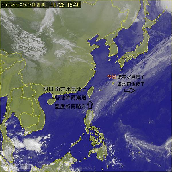 雲圖.jpg 雲圖.jpg