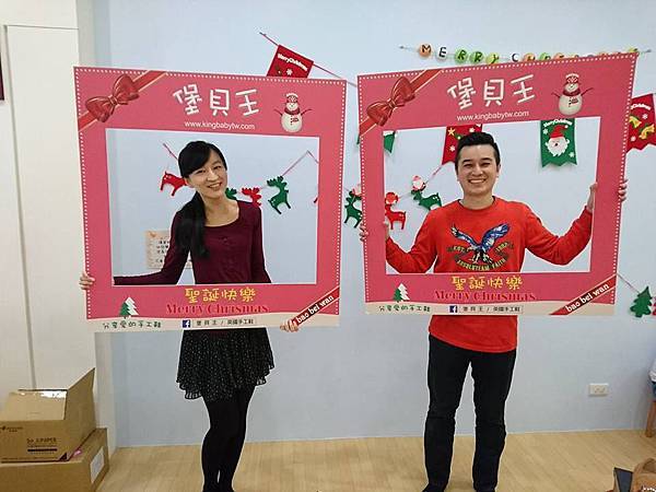 去年聖誕.jpg 去年聖誕.jpg