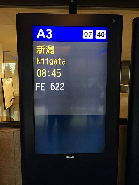 IMG_5422.JPG IMG_5422.JPG