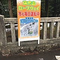 IMG_5786.JPG