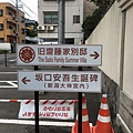 IMG_5867.JPG