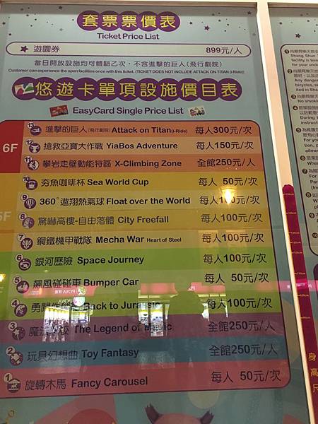 IMG_6795.JPG IMG_6795.JPG