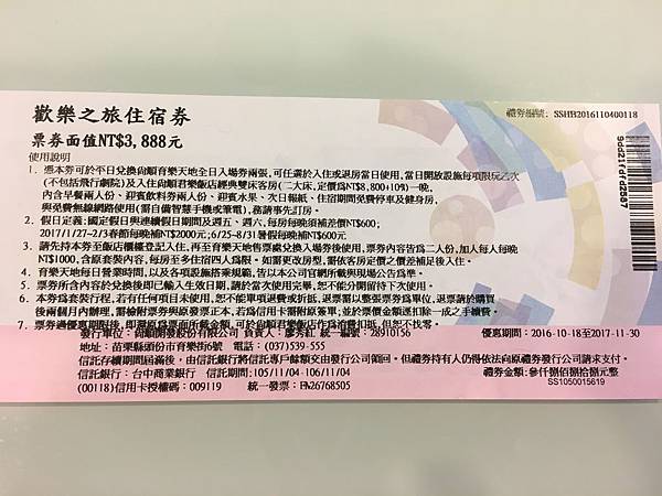 IMG_6946.JPG IMG_6946.JPG