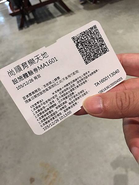 IMG_6952.JPG IMG_6952.JPG