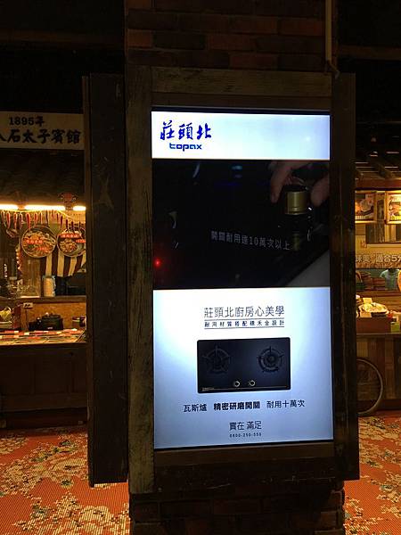 IMG_5850.JPG IMG_5850.JPG