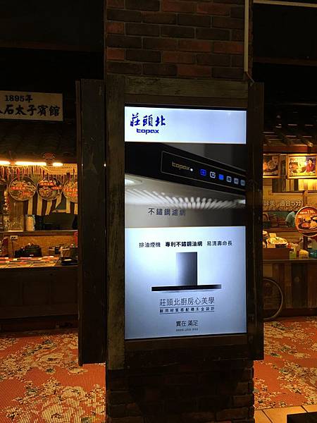 IMG_5851.JPG IMG_5851.JPG