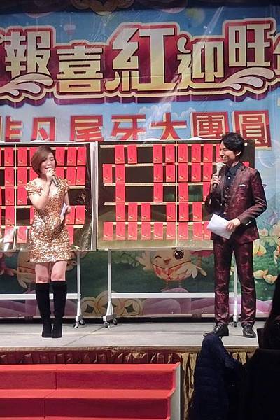 開場舞.jpg 開場舞.jpg