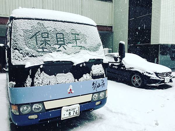 IMG_8425.JPG IMG_8425.JPG