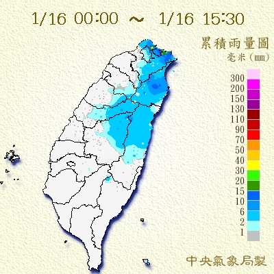 雨量.jpg 雨量.jpg