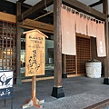 IMG_7336.JPG