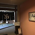 IMG_7340.JPG