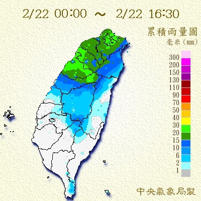 雨量.jpg 雨量.jpg