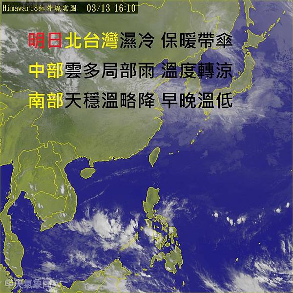 雲圖.jpg 雲圖.jpg