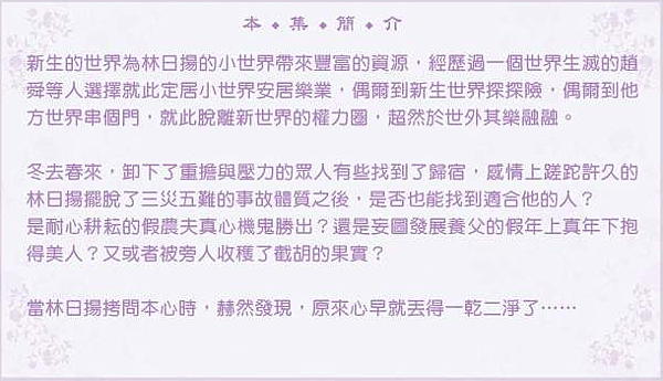 蘿莉14封面書背X00.png