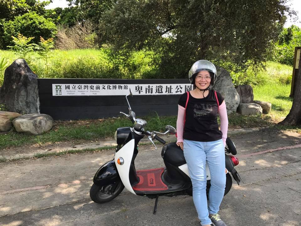 卑南遺址.jpg 卑南遺址.jpg