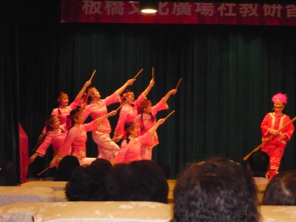 Oct 5, 2008 Chinese Folk Performance