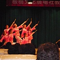 Oct 5, 2008 Chinese Folk Performance