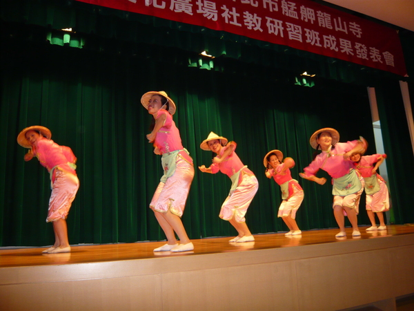 Oct 5, 2008 Chinese Folk Performance