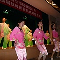 Oct 5, 2008 Chinese Folk Performance