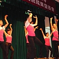 Oct 6, 2008 Lation Aerobics performance