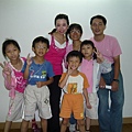 Oct 6, 2008 with my friend, her husband and kids