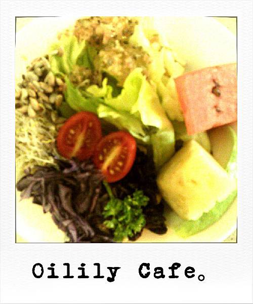 Oilily Cafe。