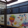 20100831241.jpg