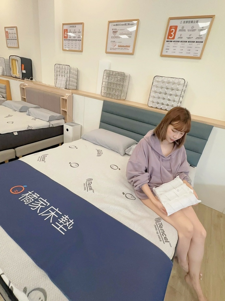 『橘家床墊』讓你躺了就不想出門的床，讓你睡得好香甜！北屯床墊