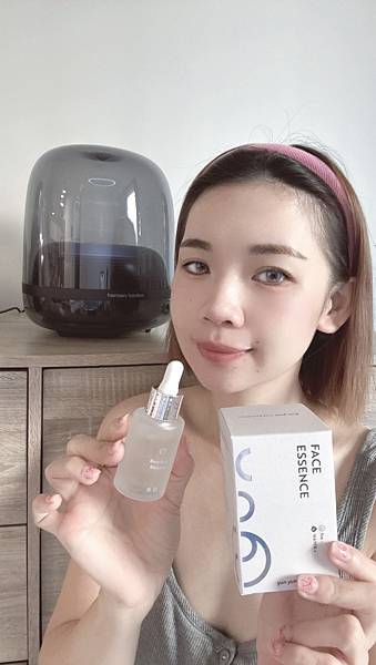 『yunyun 蘊韻』讓肌膚的五行來養膚吧！精華液的專家～