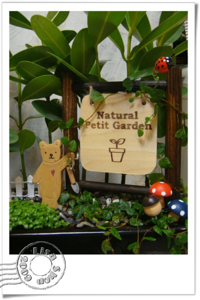 20090903_195942-Natural petit gardenstamp.jpg