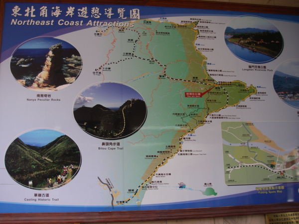 所在地圖